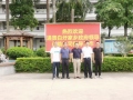 歡迎進(jìn)賢縣白圩鄉(xiāng)吳書記一行 蒞臨密煉機(jī)廠家考察指導(dǎo)工作！
